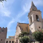 Locazione Turistica Ikebana